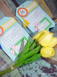 الناجحون يرتكبون الأخطاء و لكنهم لا يستسلمون تصويري اعمال يدويه اعمال فنيه اعمالي مطويات مبتكرة مطويات مدرس Room Decor Takeout Container Decor