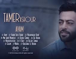 Ashour Projects :: Photos, videos, logos, illustrations and branding ::  Behance