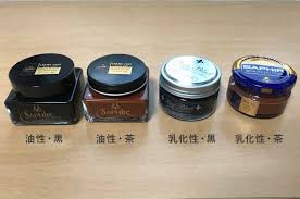 革靴ジャーナル.