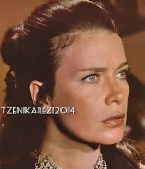 Οδηγίες αποτύπωσης της ευχής σου Tzenh Karezh Publications Facebook