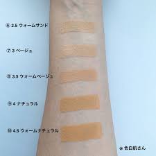 夜まで若見え ツヤ肌を目指せる美容液ファンデ ツヤ肌 美容 美容液