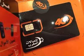La activarea unei cartele sim orange prepay cu 5€ credit ai inclusă promoțional opțiunea de 6 € credit cu minute și sms nelimitate în rețea, 2000 de minute naționale și internaționale către fix sau sms naționale din care 300 de minute/sms sunt internaționale pe mobil ue și 6 gb internet. Telefonieren Und Mobiles Internet Mit Prepaid Sim Karte In Marokko