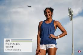 This opens in a new window. Track And Field Athlete Shanti It Is Not A Sport But A Form Of Resiliency Smu Newsroom