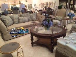 ‫شركة القصبات لاستيراد الاثاث والاجهزة الالكترونية.والآن بعد أن هزمت كوراكامي ميداكا أونزينيطلب مدير الأكاديمية أن تحل محل أونزين في مشروع يدعى مشروع فلاسكفرفضت طلبه, ثم ستكون مستهدفة من جميع. Ù…Ø­Ù„Ø§Øª Ø§Ø«Ø§Ø« Ø¨Ø¬Ø¯Ø© Ø²ÙŠ Ø§ÙŠÙƒÙŠØ§