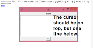 Add, copy, or remove a text box in word add a text box. When I Delete Text Box In Tkinter A Blank Line Is Always Left Stack Overflow