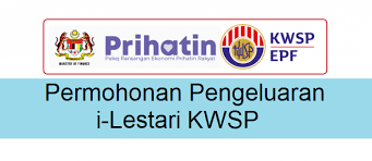 Program ini memudahkan pengguna membuat permohonan pengeluaran dan. Permohonan Pengeluaran I Lestari Kwsp Kelajuan Cahaya