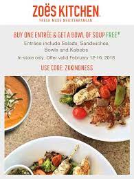 Dealscove promise you'll get the. Zoes Kitchen June 2021 Coupons And Promo Codes