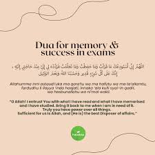 If you're about to take an exam/test, here's a dua you can recite to seek  Allah's help to remember what you have studied for and also succeed in the  exam! Share this