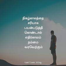 Pin On Ff