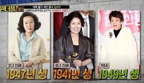 윤여정, 한예리 2021 아카데미 시상식 레드카펫.jpg 291. ì²œí•˜ì˜ ìœ¤ì—¬ì •ë„ ê°ë‹¹í•˜ì§€ ëª»í•œ ë¬´ì„œìš´ í›„ë°° ì—¬ë°°ìš° ìžˆì—ˆë‹¤ ì˜ìƒ ìœ„í‚¤íŠ¸ë¦¬