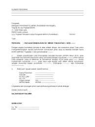 Contoh surat wakil tukar nama jpj it also will feature a picture of a sort that may be observed in the. Surat Rasmi Sebagai Wakil