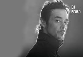 DJ Krush Music & Downloads