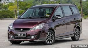 Dimana kita harus memerlukan add on mozilla firefox, berikut adalah cara buka web yang di blokir di firefox. Pandu Uji Proton Exora Rc Premium 2019 Masih Relevankah Mpv Ini Untuk Bersaing Dalam Pasaran Paultan Org