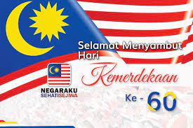 Tema dan logo peringatan kemerdekaan bangsa indonesia ke 72. Salam Kemerdekaan 2017 Mia Liana