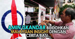 Che rosli che mat (pakatan rakyat ) menang pada pilihan raya umum ke 12, dengan mendapat undian 36,124 menentang markiman kobiran dari barisan nasional yang mendapat 34,379 undi. Hassan Omar Amin Iskandar Bodohkan Malaysian Insight Dengan Cerita Basi