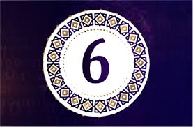 Destiny Number 6 | Life Path 6 Numerology Characteristics | Bhagyank 6