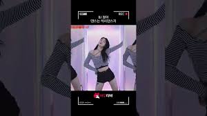 BJ 청아 댄스는 섹시댄스지 - BiliBili