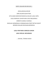 Music lagu bangsa johor 100% free! Skrip Arahan Nyanyian