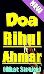 Original audio by ustaz muhammad kazim elias. Doa Rihul Ahmar For Android Apk Download
