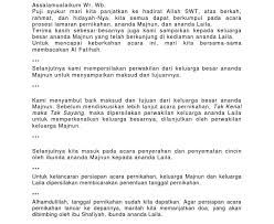 Contoh teks pranatacara / mc untuk acara pernikahan adat jawa. The Romp Family 15 Trend Terbaru Contoh Teks Mc Acara Natal