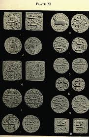 Image result for Coins of the Mughal Empire