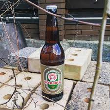 So B Bra Beer By Brakina Brewery Brakina Officiel From Burkina Faso Sobbra Sobbrabeer Brakinabrewery Burkinaf Beer Collection Beer Bottle Beer Photos