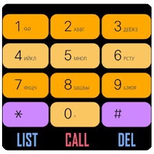 Download the official exdialer sgs7 theme apk (latest version) for android devices. Download Exdialer Enterprise Theme 1 0 Apk For Android Appvn Android