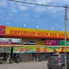 Jūs esat ieradušies uz šo lapu, jo tas, visticamāk, meklē: Photos At Emporium Hock Kee Seng Gong Badak