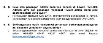 Penelitian dilakukan karena sejumlah alasan. Pertanyaan Bahagian Pencen