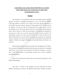 Maybe you would like to learn more about one of these? Jntuh Environmental Studies Study Material By Adrobook Issuu