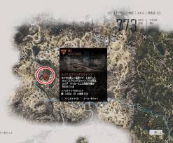 Https Xn Zck9awe6d820vk6qg9be46k Com Days Gone 73997