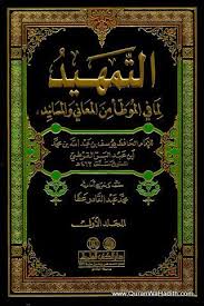 Pin On Book