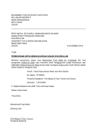Apa itu kad debit atau kad kredit gs market. 283629100 Contoh Surat Rasmi Permohonan Untuk Menambah Subjek Kursus Kerana Tamat Tempoh Add Drop Docx