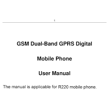 ZTE R220 USER MANUAL Pdf Download ...
