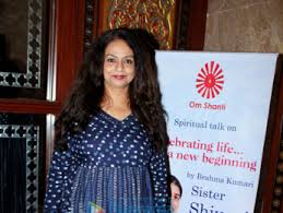 Please download one of our supported browsers. Gracy Singh Sushmita Sen Kavita Seth Prem Soni Attend Brahmakumari Sister Shivani S Spiritual Talk Bollywood News Bollywood Hungama