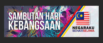 Persembahan pada sambutan hari kebangsaan 2017 yang bertemakan 'negaraku sehati sejiwa' di dataran merdeka. Banner Sambutan Hari Kebangsaan 2017 Koleksi Grafik Untuk Guru