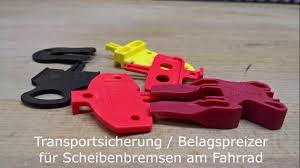 Transportsicherung Scheibenbremse Fahrrad E Bike Mountainbike Trekkingrad Alles Fahrrad 13 Youtube