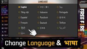 Check spelling or type a new query. How To Change Language In Free Fire How To Change Free Fire Language Free Fire Language Youtube