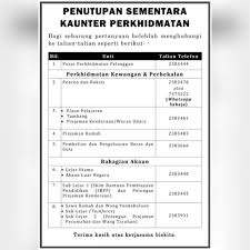 Ministry Of Finance And Economy Brunei Darussalam Photos Facebook