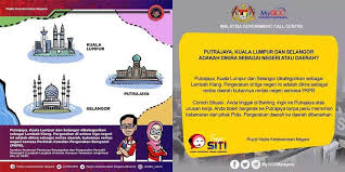 Explore putrajaya sunrise and sunset, moonrise and moonset, airports in putrajaya, population in putrajaya, phone code in malaysia, currency code in malaysia. Car Archives Tech Arp