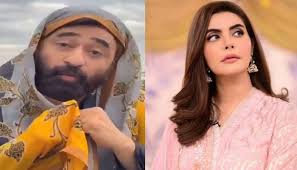 Image result for nida yasir