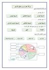 حمود ناصر