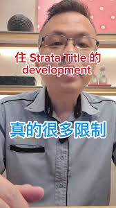 🏙️ 最早的Strata Title 通常出现在high-rise： • Condo • Apartment • Serviced R...