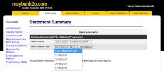 Ketahui tentang loan kereta baharu atau terpakai, proses beli kereta, kadar faedah pinjaman kereta, penjamin, syarat lulus dan status loan kereta di sini. Cara Mendapatkan Statement Atau Penyata Kewangan Maybank Secara Online