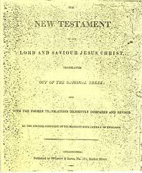 Charles Robert Nesmith (1798-1868)