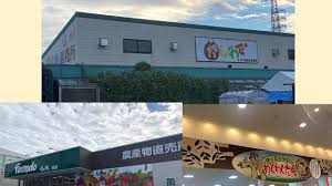 千葉県柏市の楽しい農産物直売所３店 かしわで 食の駅柏 わくわく広場 ワニの部屋