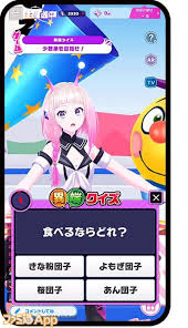 May 31, 2021 · コロプラのプレスリリース（2021年5月31日 17時00分）『ユージェネ』今週の#ライブスケジュールを公開！ ã‚³ãƒ­ãƒ—ãƒ©æ–°ä½œ ãƒ¦ãƒ¼ã‚¸ã‚§ãƒ ã®ç›¸äº'ã‚³ãƒŸãƒ¥ãƒ‹ã‚±ãƒ¼ã‚·ãƒ§ãƒ³ãªã©ã‚'è¡Œãˆã‚‹ ãƒ©ã‚¤ãƒ– ã®å…¨è²ŒãŒç™ºè¡¨ ãƒ•ã‚¡ãƒŸé€šapp