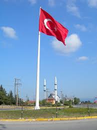 Turk Bayragi Ve Hilmi Bayrak Camii Mapio Net