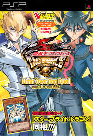 Yu Gi Oh 5ds Tag Force 6 Psp Game Free Download With Torrent Yu Gi Oh 5d S Yugioh Playstation Games