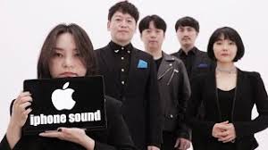 So, there is no need to. Iphone Sound Effect Acapella Youtube